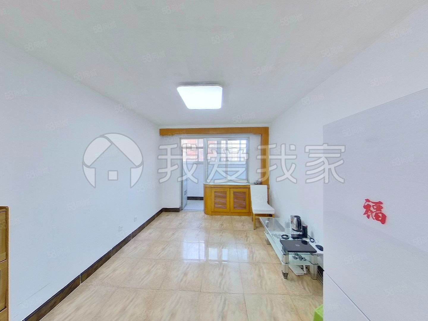 綠苑小區(qū)2室1廳1衛(wèi)75.2㎡南北560萬