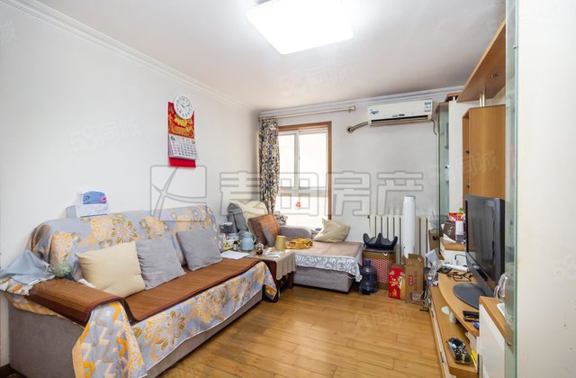 国瑞城(东区)3室1厅90㎡699万二手房图片