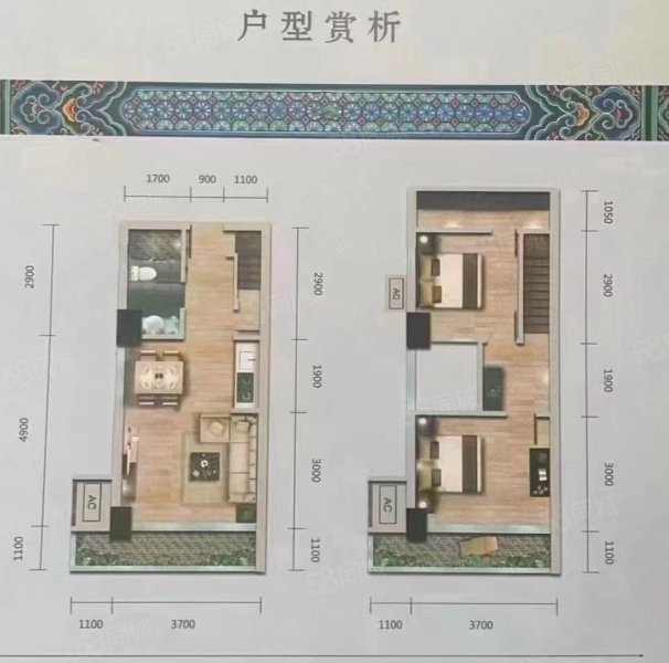 盛世国际1室1厅1卫35㎡南北21万