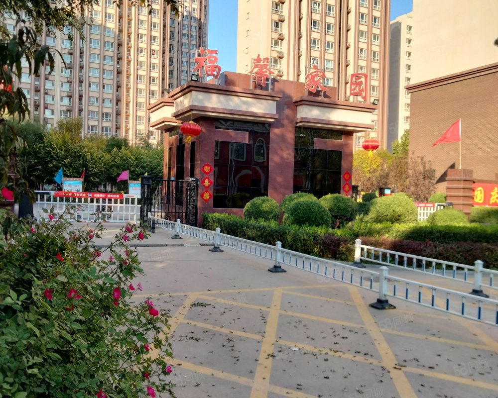 【福馨家园, 福馨家园小区详情,房价走势,房源,业主论坛】- 沧州58