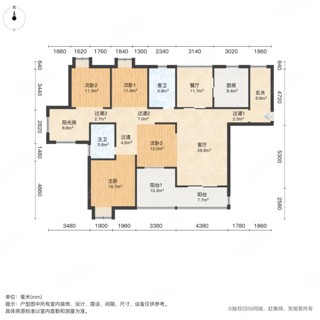 菩提苑5室2厅2卫187.21㎡南230万