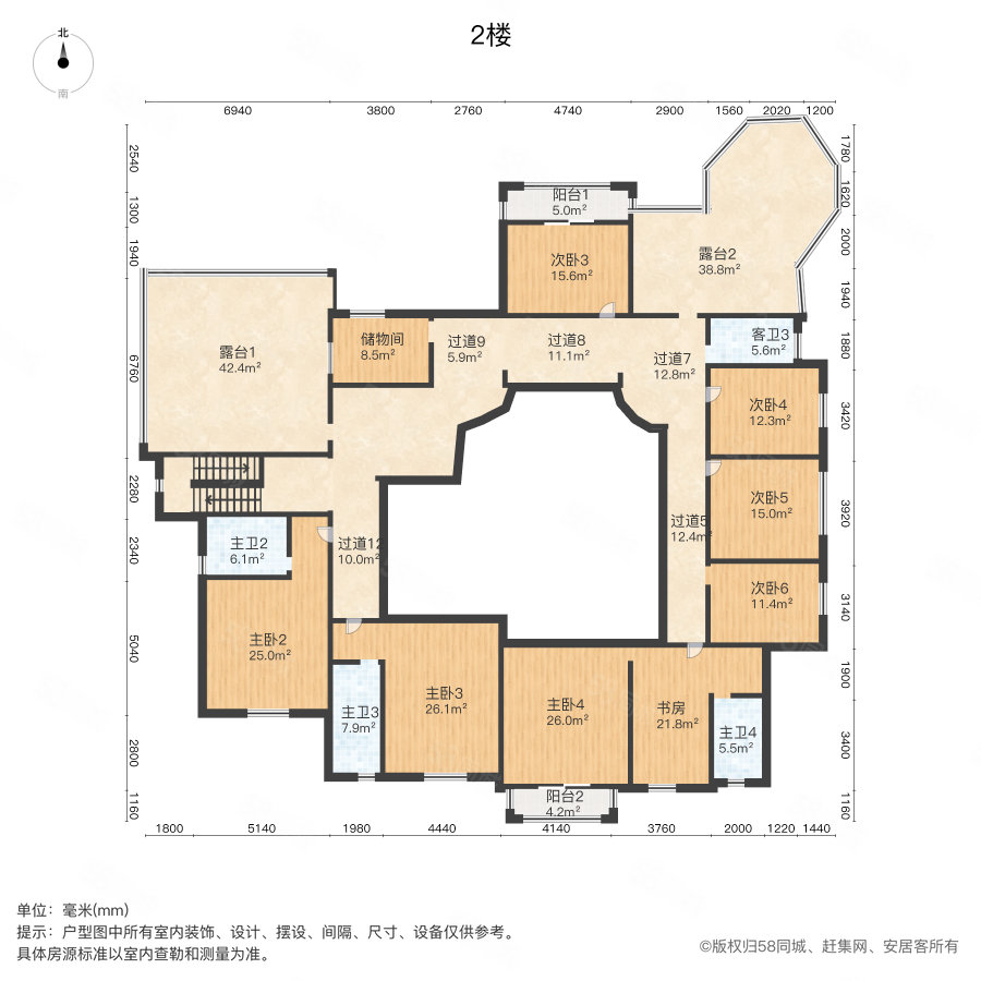 中航格澜阳光花园(别墅)11室2厅7卫820.1㎡南2650万