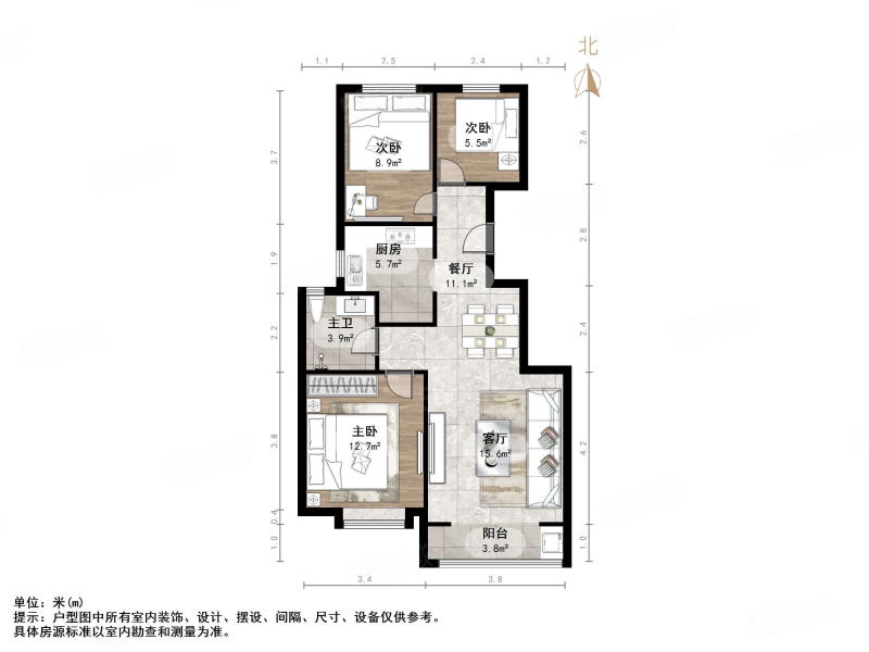 鲁能领秀公馆3室2厅1卫93㎡南152万