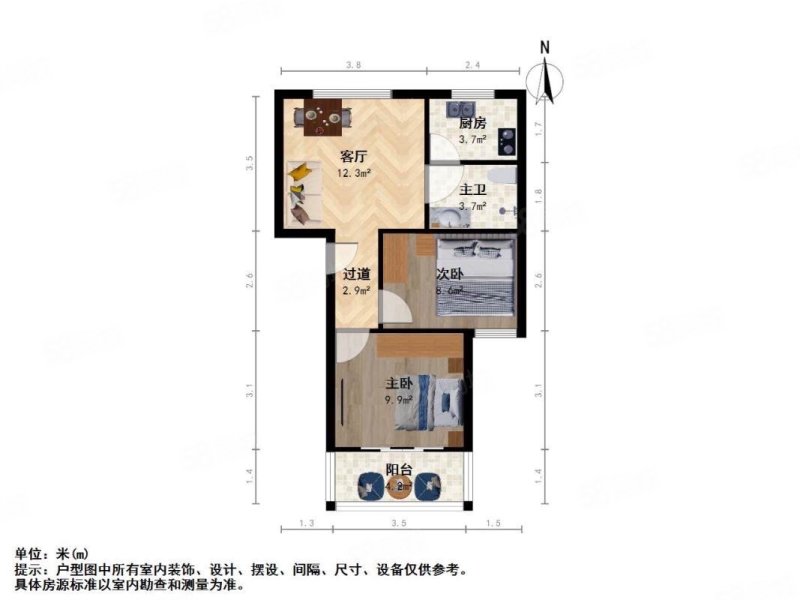 永惠漫谷2室2厅1卫60.12㎡南35万