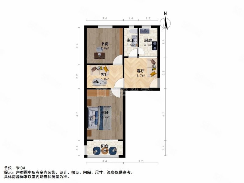 春晖新村2室1厅1卫66.07㎡南68万