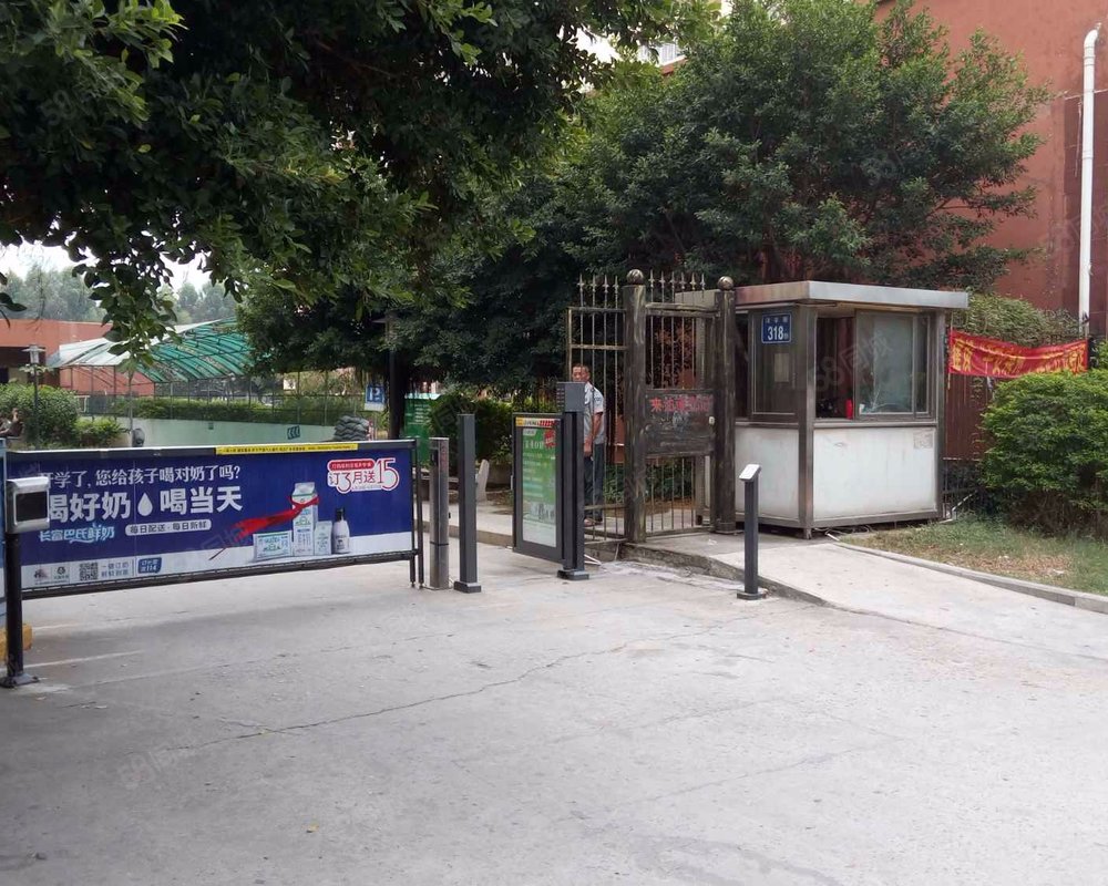 【东方花园城, 东方花园城小区详情,房价走势,房源,业主论坛】- 泉州