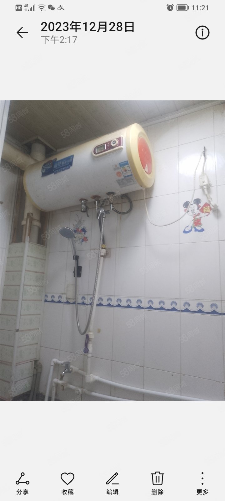 花园小区2室2厅1卫91.06㎡南北15万