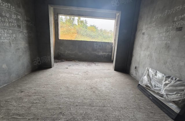 南湖公馆2室2厅75㎡28.5万二手房图片