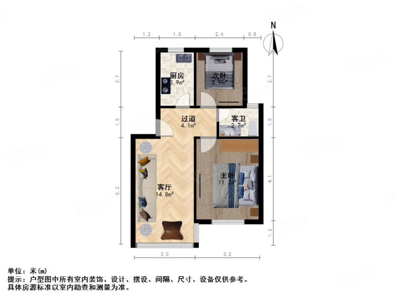 曙光苑2室2厅1卫63㎡南北160万