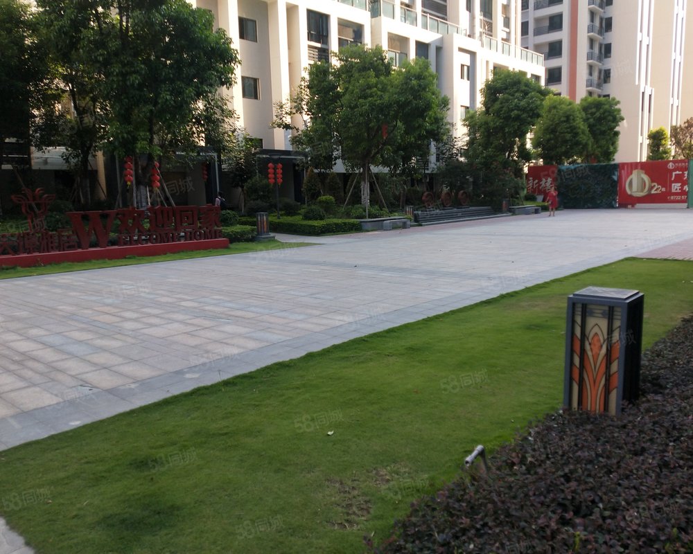 【天璟雅居, 天璟雅居小区详情,房价走势,房源,业主论坛】- 汕头58