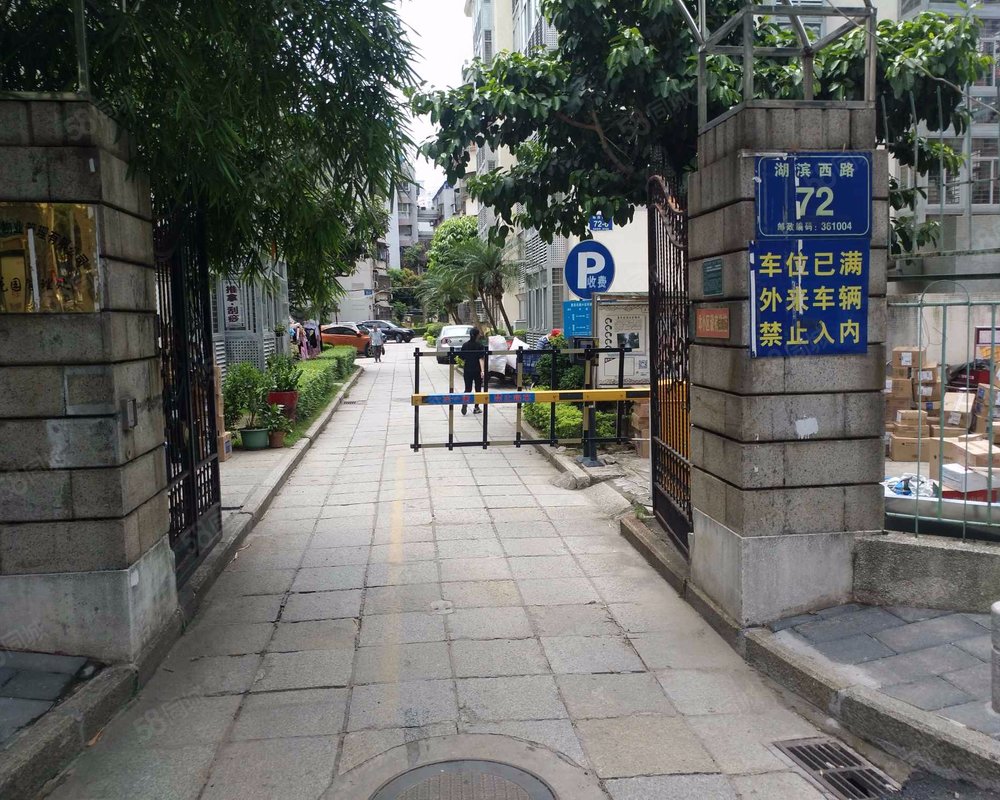 【嘉美花园, 嘉美花园小区详情,房价走势,房源,业主论坛】- 厦门58