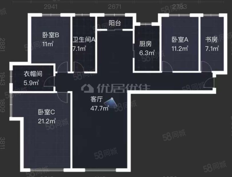 天居锦河丹堤4室2厅1卫135㎡南北159万