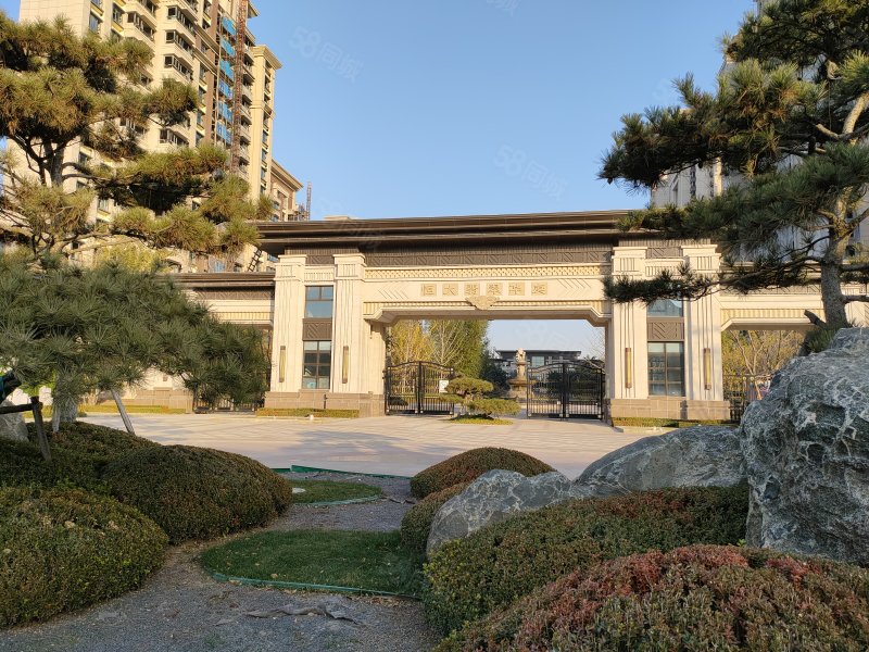 文登恒大翡翠华庭140平米三室二厅二卫精装4518元每平米