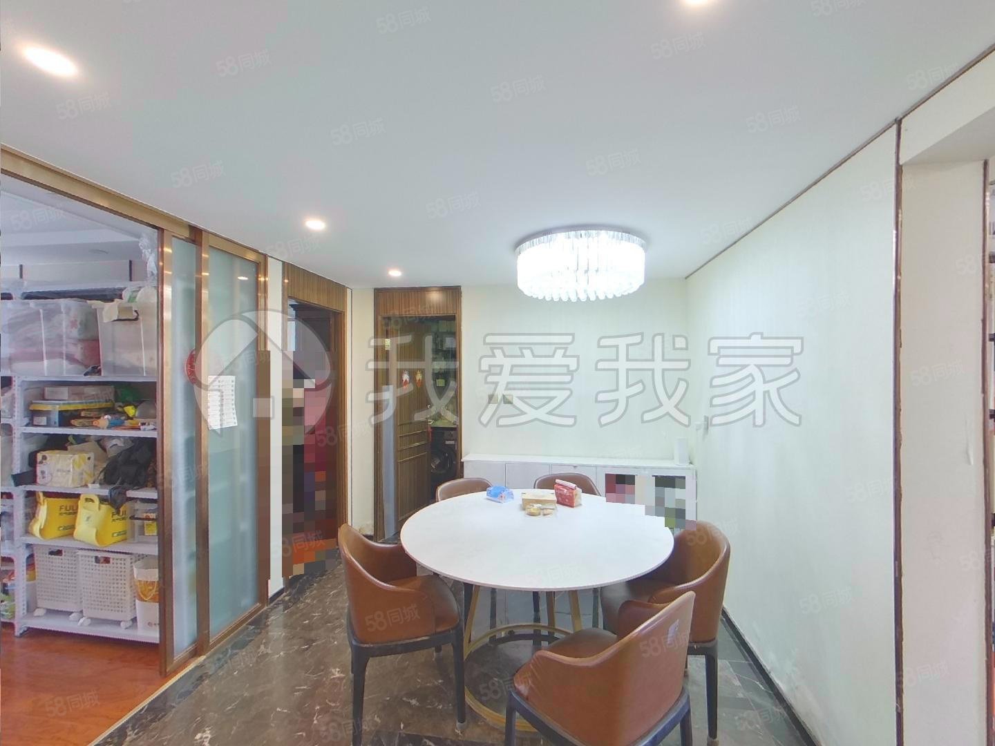 強佑清河新城(西區(qū))3室2廳2衛(wèi)149.41㎡南北1180萬