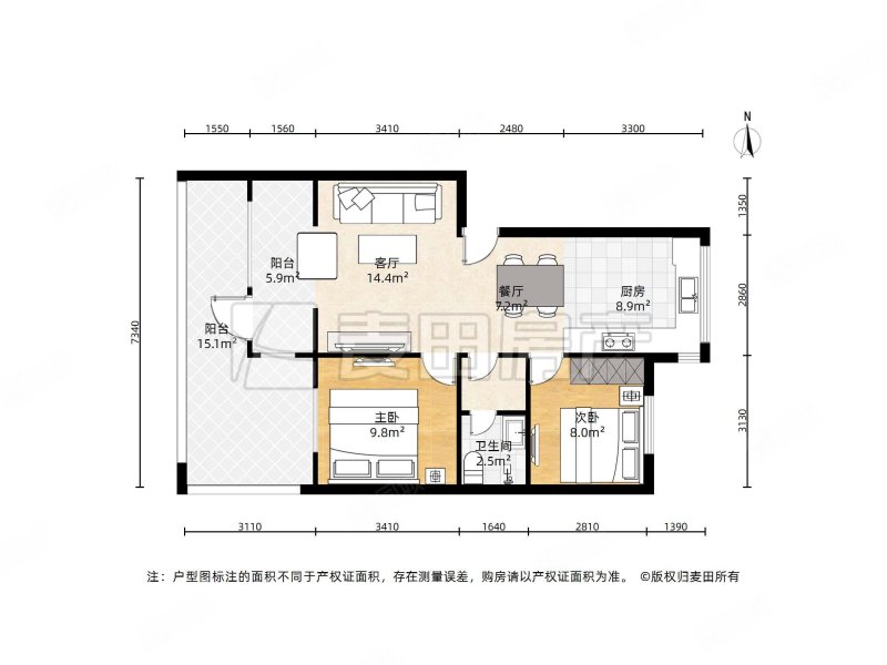 天秀花园安和园2室2厅1卫77.84㎡东西638万