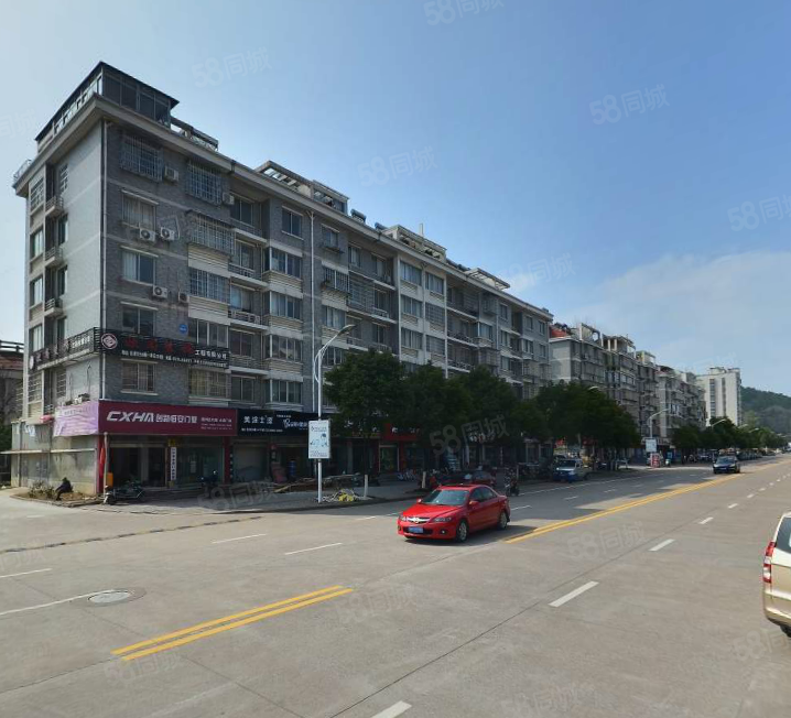 国际花城凤鸣苑