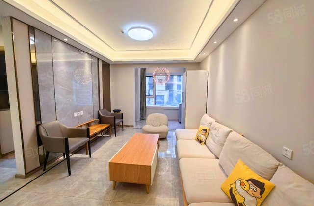 中海曲江大城君尚府3室2厅101.79㎡195万二手房图片