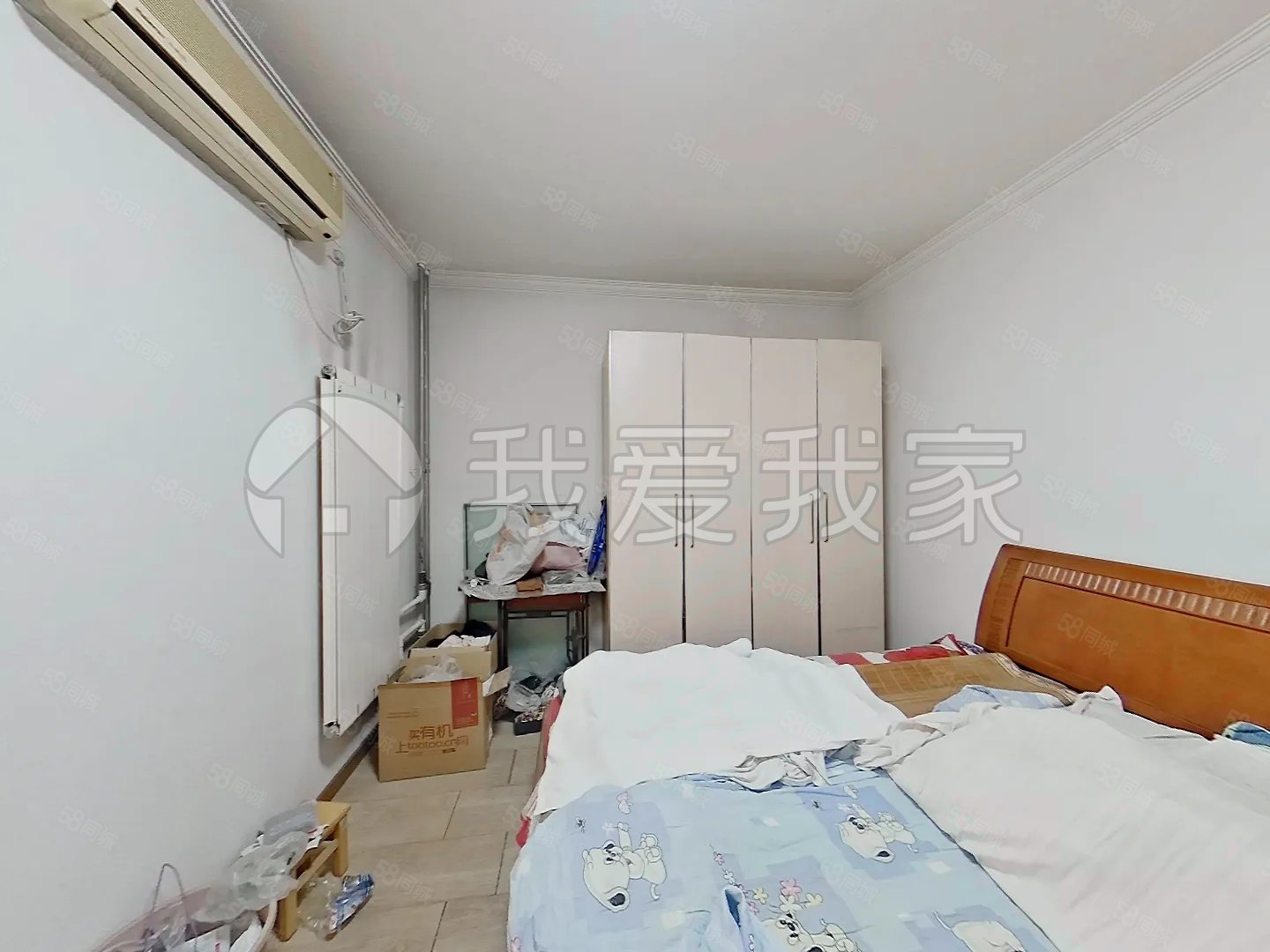 潘家園南里2室1廳1衛(wèi)61.65㎡西南253.66萬