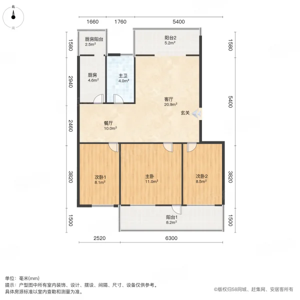 宏都花园(金水)3室2厅1卫111.37㎡南北115万