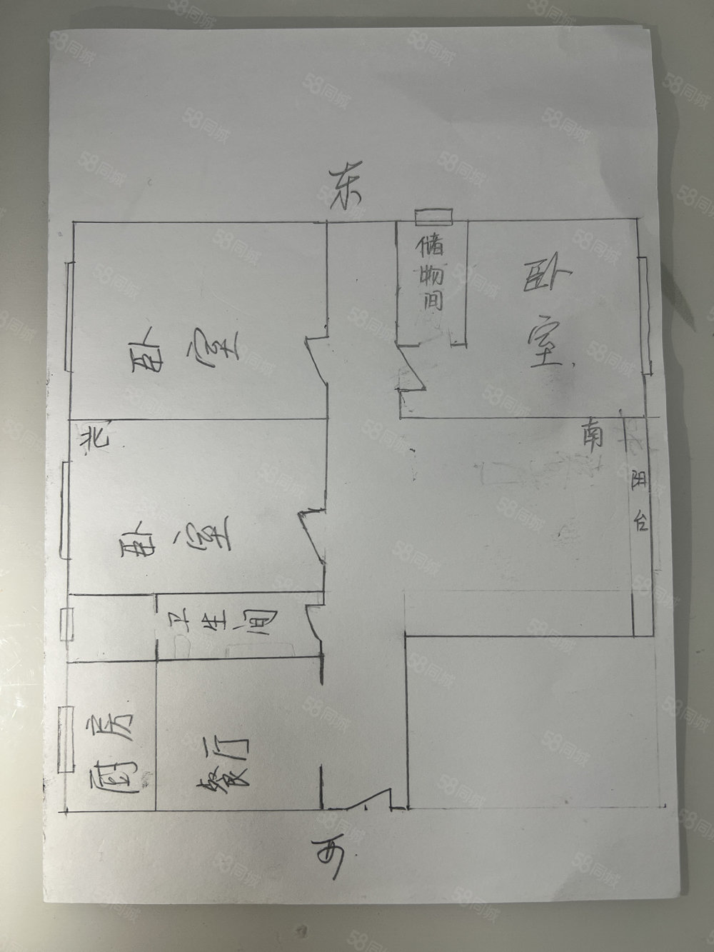 滨河花城3室2厅1卫133㎡南北71万