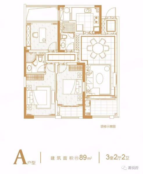 金马高悦府3室2厅2卫89.63㎡南北145万