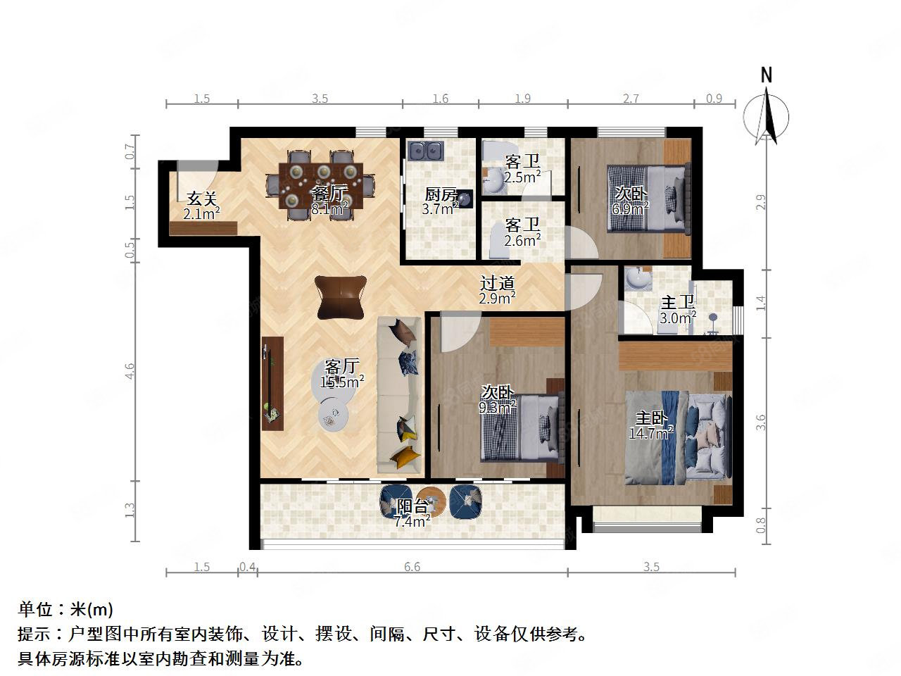 雅居乐远洋公园里3室2厅2卫109.68㎡南北170万