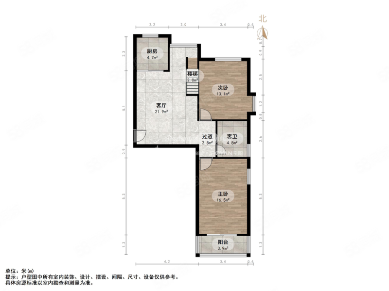 绿景尚品4室2厅2卫155.44㎡南北263万