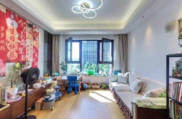 中骏天峰3室1厅88.82㎡379万二手房图片