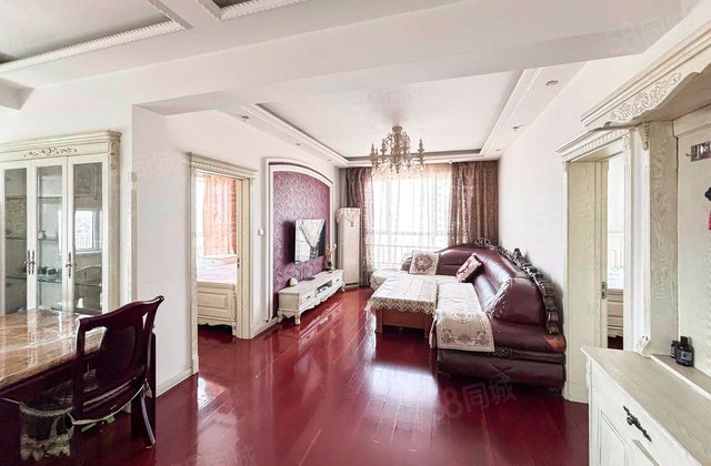 远洋风景2室2厅94.27㎡138万二手房图片