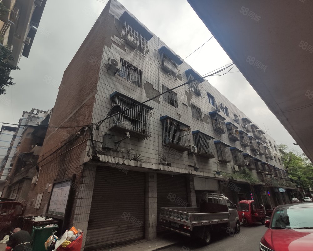 【皮革小区(塘湾街109号), 皮革小区(塘湾街109号)小区详情,房价走势