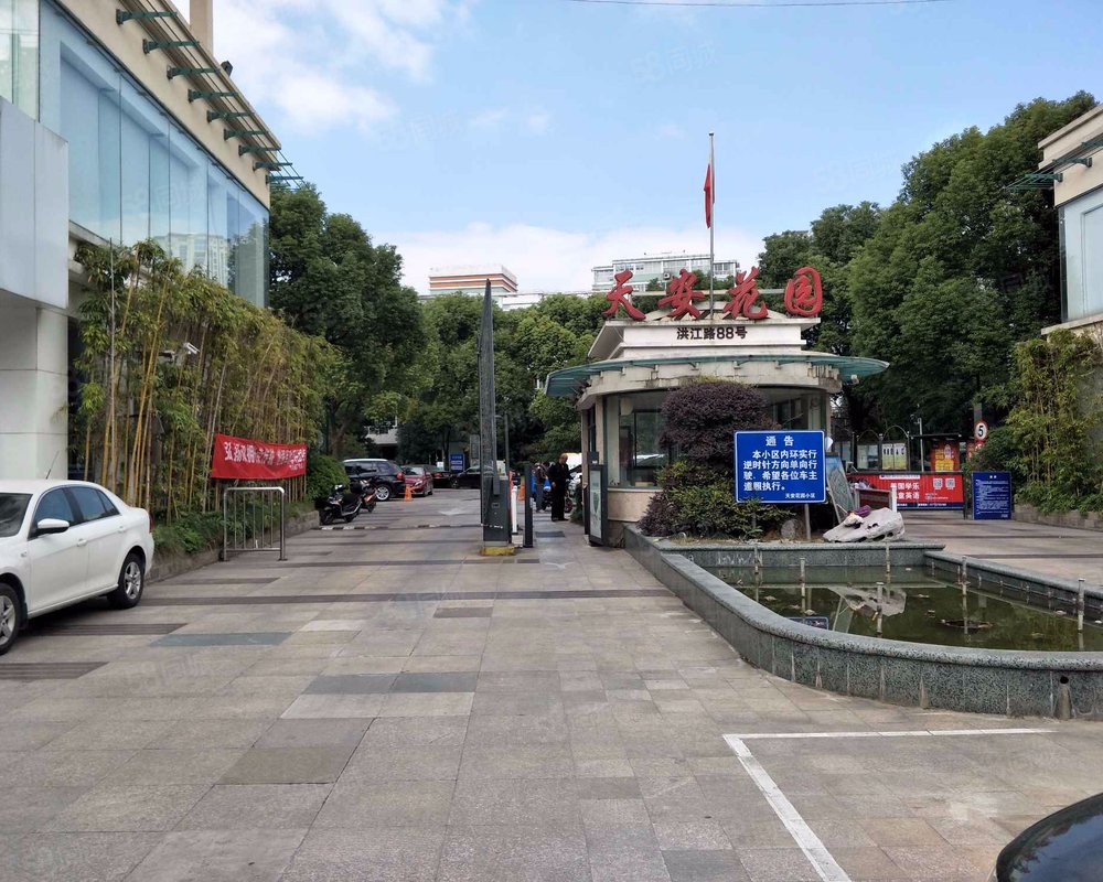 【天安花园, 天安花园小区详情,房价走势,房源,业主论坛】- 上海58