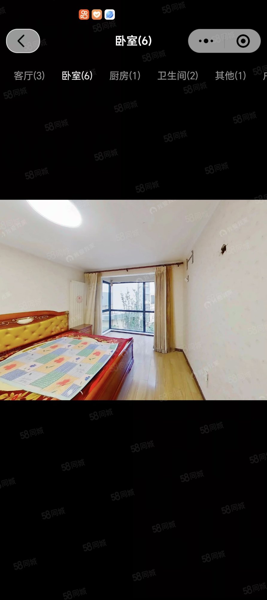 時代龍和大道3室1廳2衛(wèi)136.08㎡南北375萬