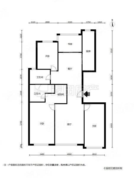 华润昆仑域3室2厅2卫145㎡南北2090万