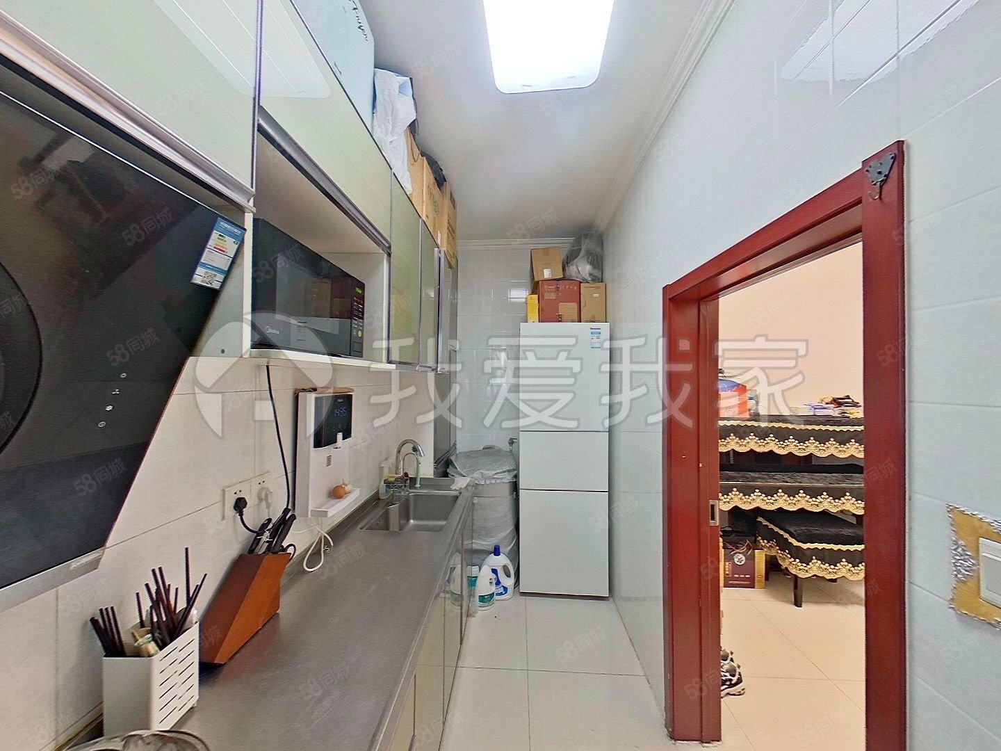 安慧北里小區(qū)2室0廳1衛(wèi)64.48㎡南410萬(wàn)