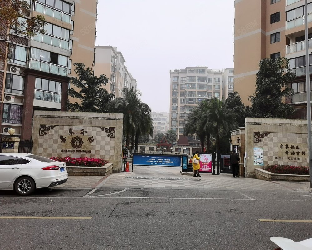 【喜来公社, 喜来公社小区详情,房价走势,房源,业主论坛】- 绵阳58