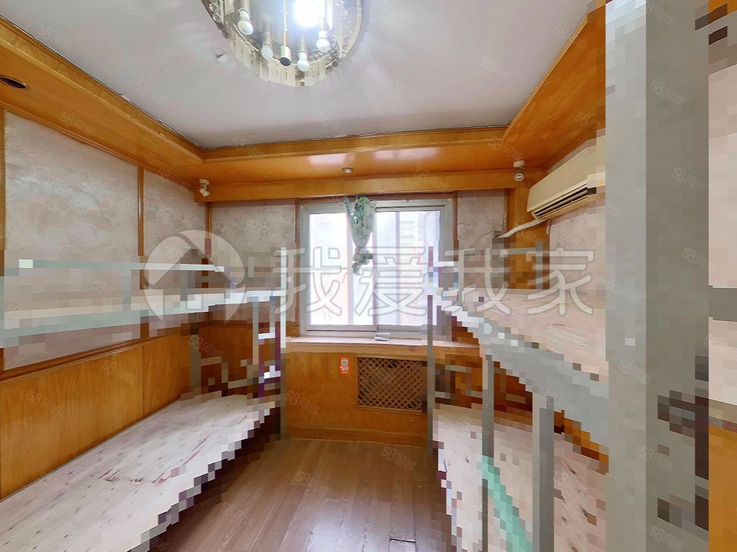 雙榆樹東里3室1廳1衛(wèi)71.3㎡西北550萬