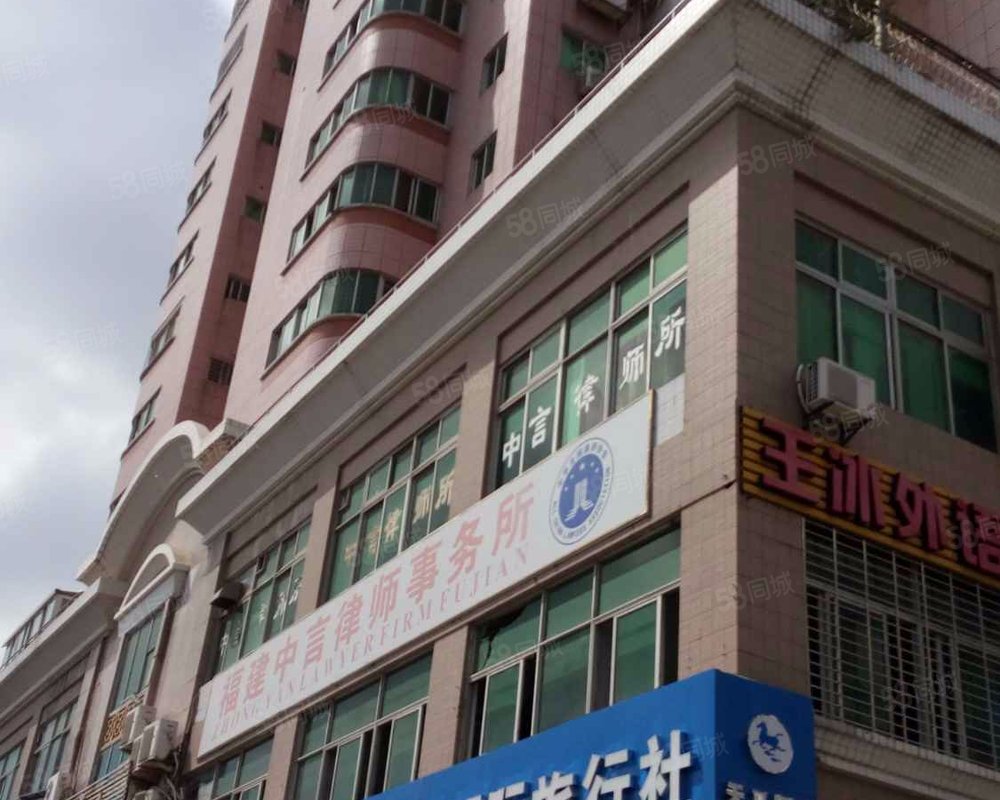 【新联大厦, 新联大厦小区详情,房价走势,房源,业主论坛】- 泉州58
