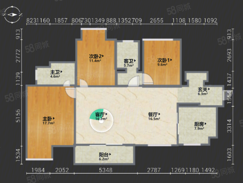 五矿招商鹭山府3室2厅2卫98.94㎡南351万