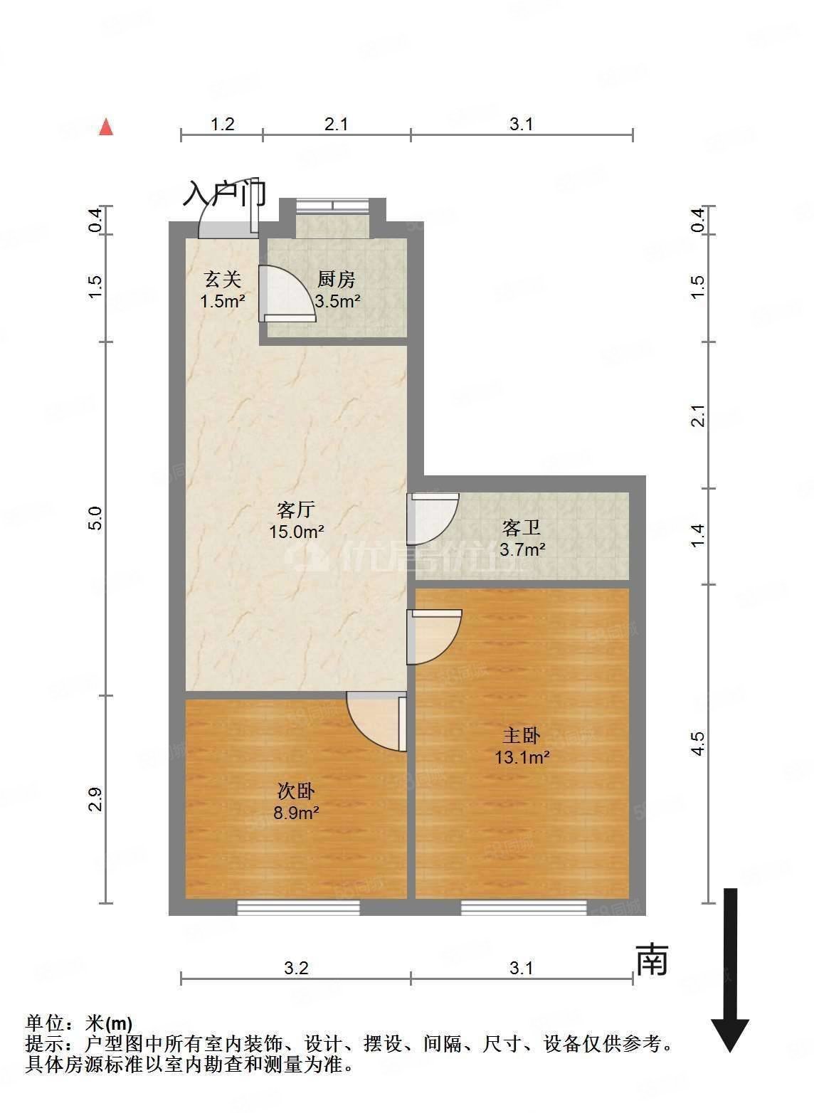 和谐小区(富平)2室1厅1卫64.41㎡南北23万