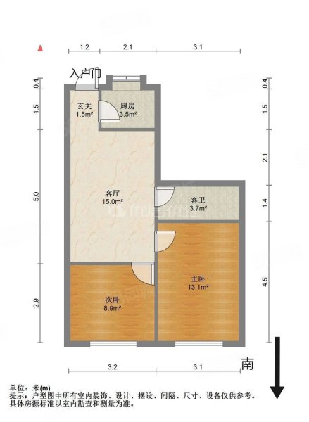 和谐小区(富平)2室1厅1卫64.41㎡南北23万