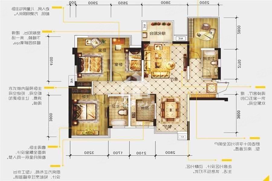 荣和悦澜山4室2厅2卫107.5㎡南140万