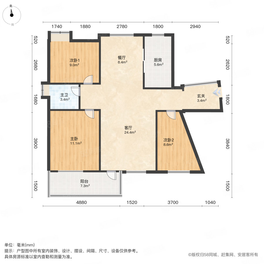 梦里水乡3室2厅1卫89.4㎡南北80万