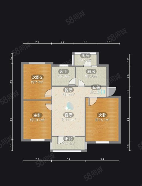 清水江生活小区4区3室1厅1卫80.48㎡南北44.6万