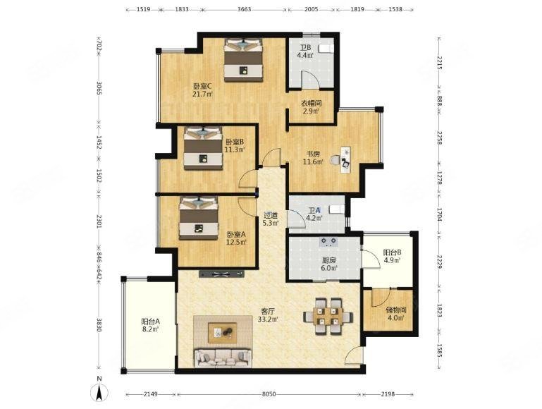 龙湖翠微清波A区4室2厅2卫149㎡西南308万