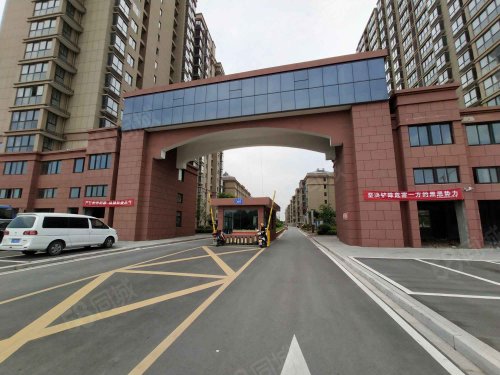 【冠城华府房价走势,冠城华府房屋出租,冠城华府二手房出售】- 阜宁58