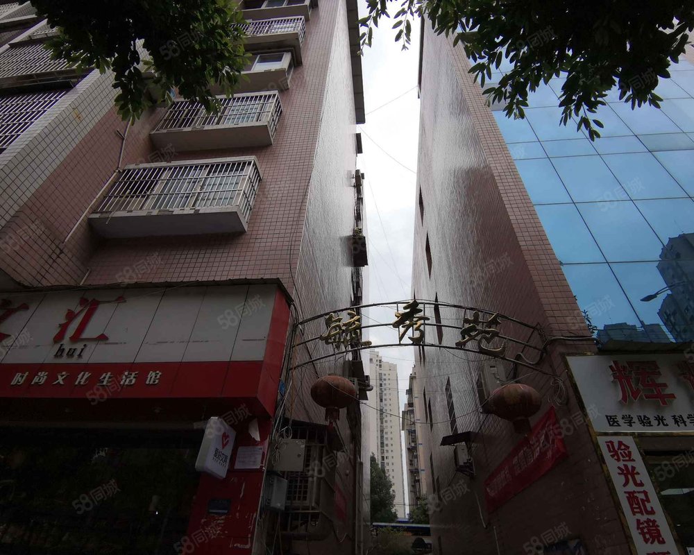 【毓秀苑, 毓秀苑小区详情,房价走势,房源,业主论坛】- 重庆58同城