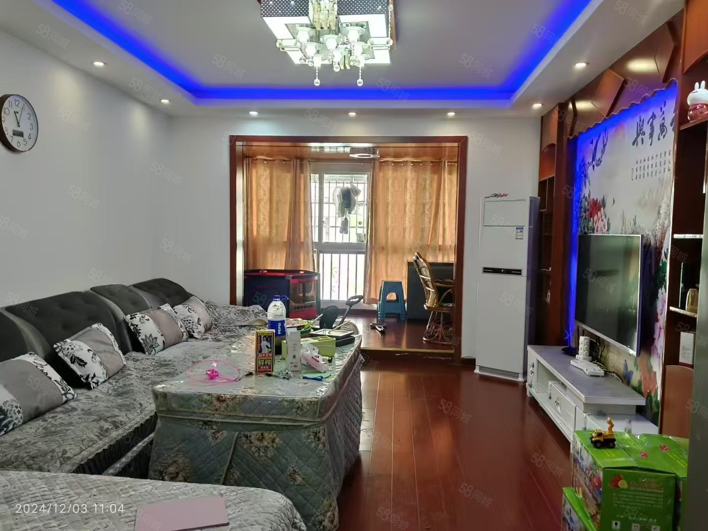 阳光家园二期4室2厅2卫128㎡南北68万