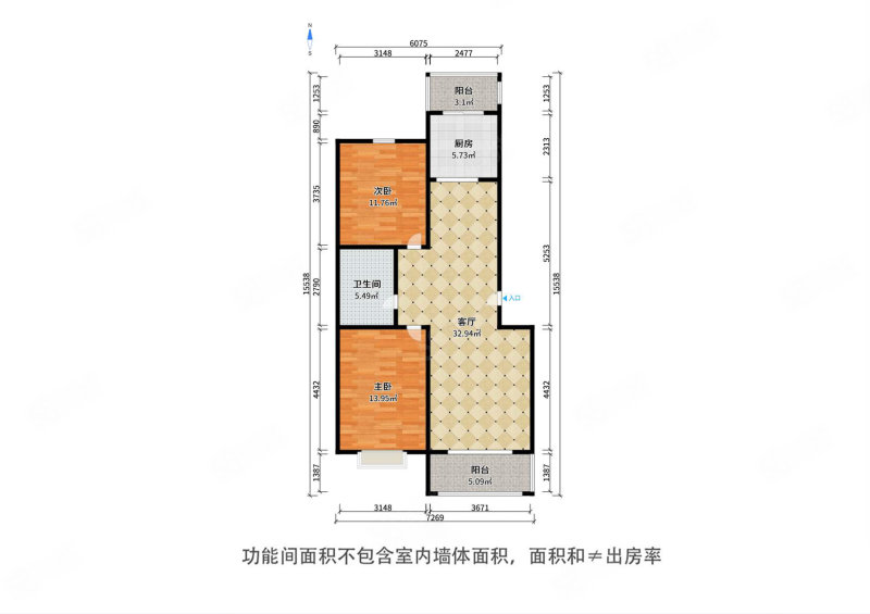 盛仓新苑赤霞园2室1厅1卫94.27㎡南117万