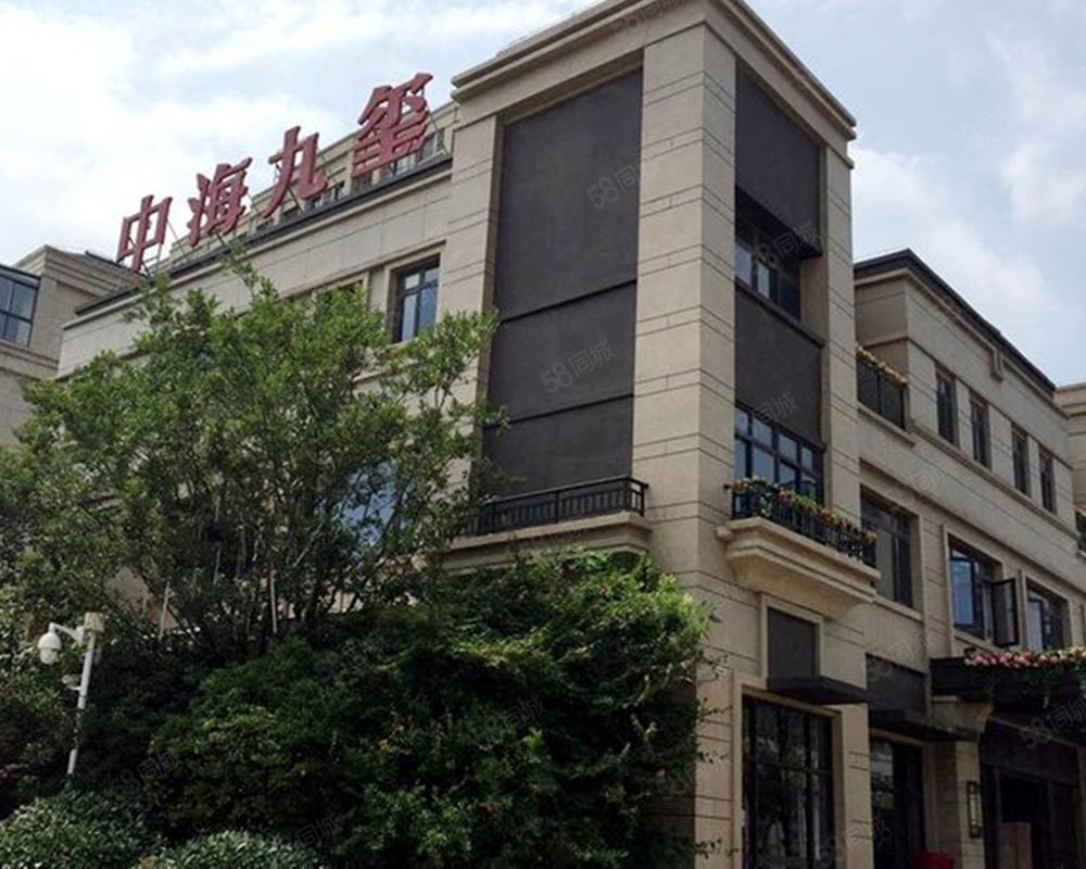 【中海九玺, 中海九玺小区详情,房价走势,房源,业主论坛】- 南宁58