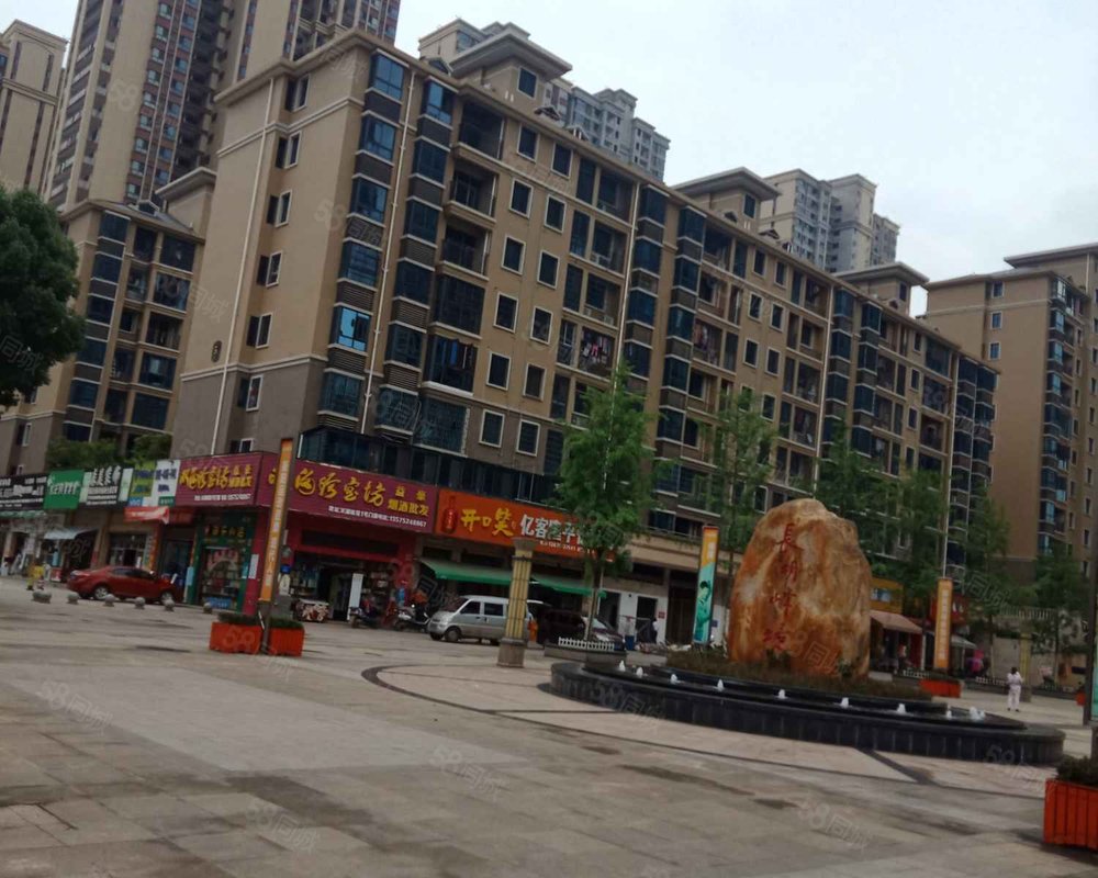 【长湖峰境, 长湖峰境小区详情,房价走势,房源,业主论坛】- 衡阳58